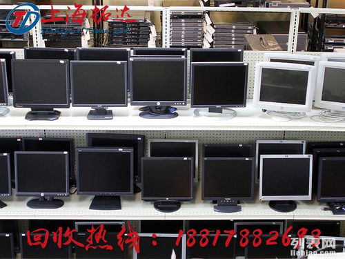 嘉定南翔筆記本回收 專業(yè)處理閑置電腦與廢舊計(jì)算機(jī)軟硬件